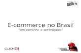 E-commerce no Brasil - Um caminho a ser traçado | Palestra App Ribeirão
