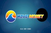 SEJA BEM VINDO. Sobre o projeto Wave Money. Um sistema que incentiva a prática de doações entre amigos, para que se ajudem mutuamente. Este sistema não.