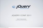 [GWT] Kenji - Highlights do Jquery Conference