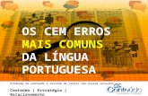 Os Cem maiores erros em Português