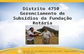 Palestra Gerenciamento de Subsídios D4750