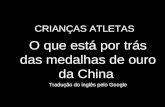 China behind the gold medals