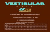 Cobertura total - Vestibular UPE 2013 (Provas do 1º dia)