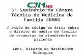 5º seminário da câmara técnica de medicina de família crmmg