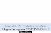 Prova de língua portuguesa do CTSP da PMMG-2012 resolvida e comentada