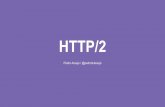 HTTP Parte 2