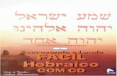Curso escrevendo e lendo fácil hebraico   valter alexandre