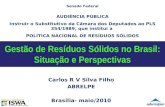Gestão de Resíduos Sólidos no Brasil: Situação e Perspectivas