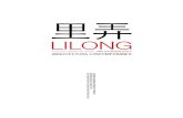 LILONG, uma referência p/ arq. contemporânea