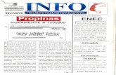 Info (AEFCUP) - Dezembro 1995