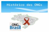 ONG - APAE DO RECIFE