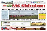 Jornal MS SHimbun