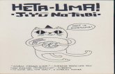 Heta-Uma! Jiyu no Tabi Ch. 01