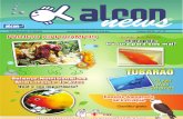 Alcon News 17 - Julho 2010
