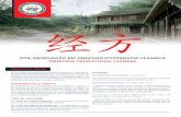 pós-graduação em jingfang fitoterapia clássica medicina tradicional ...