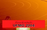 Prova de redação da UFMG-2004