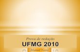 Prova de redação da UFMG-2010