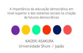 Universidade Shure: criando uma universidade democrática no Japão