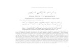 Compendio del Tafsïr del Corán Al-Quröubï · PDF fileCompendio del Tafsïr del Corán Al-Quröubï 9 ْ م ِ يِح َّ رلا نِ َْ حْ َّ رلا للهِا ِ مسِب
