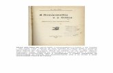 1. ed. Curitiba - Biblioteca de Ciências da Saúde Sede · Traité de Médecine Légale. 4. ed. Paris: Libraire de La Faculté de Médecine, 1848. Mathieu Joseph Bonaventure Orfila