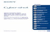 Manual da Cyber-shot - Sony eSupport - Manuals & … cor aparente do motivo é afectada pelas condições de iluminação. Exemplo: A cor de uma imagem afectada pelas fontes de luz