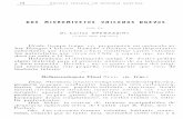 DOS MICROMICETOS CltllfNOS 18(926rchn.biologiachile.cl/pdfs/1920/1/Spegazzini_1920.1.pdf · 2013-02-03 · 5(9,67$&+,/(1$'(HISTORIA 1$7Oa,/ ?/ DOS MICROMICETOS CltllfNOS 18(926 Dr.