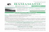 November Pr 2017 - city.hamamatsu.shizuoka.jp · de fazer aos veteranos) no panfleto disponível nas escolas e subprefeituras. Enviar para a Divisão Pedagógica - Centro de Assistência