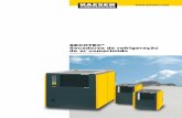 SECOTEC Secadores de refrigeração de ar comprimidoipmcompressores.pt/pdf/secotec.pdf · Factores de correcção sob condições operacionais divergentes (caudal em m³/min x k...)