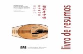 os - UAblogs.ua.pt/dialogosipc/wp-content/uploads/2017/02/DIPC2017_livro... · 8h15 – Receção dos participantes e entrega de documentação 8h55 – Música da dança do leão