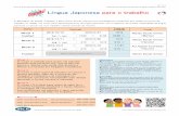 Língua Japonesa para o trabalho - sv2.jice.orgsv2.jice.org/tabunka_kenshu/pdf/leaflet_p_shizuoka.pdf · falta de conhecimento da língua japonesa, conhecimentos e capacitação sobre