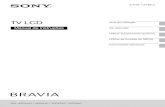 TV LCD - Electronics | Entertainment | Sony UK · TV LCD Manual de Instruções ... Ligar equipamento opcional ... uma fonte de calor, num local exposto à luz solar