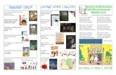Boletin da Biblioteca CEIPP de Palmeira NADAL 2014centros.edu.xunta.es/.../arquivo/boletins/14Nadal.pdf · Los cuentos de Beedle el Bardo J K Rowling Salamandra Alexander and the