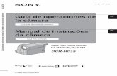 Guía de operaciones de ES la cámara - Sonydocs.sony.com/release/DCRHC15_ES_PT.pdf · avanzadas, pero a la vez es de fácil manejo. Pronto estará produciendo video familiar que