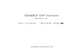 OnDO SIP Serverbrekeke-sip.com/download/oss/oss_tutorial_dialplan_j.pdf · 2008-03-31 · ♦ Mac は米国及びその他の国におけるApple Computer, Inc の登録商標です。