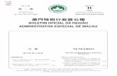 Boletim Oficial da Região Administrativa Especial de Macau · 2019-07-18 · N.º 33 — 15-8-2018 BOLETIM OFICIAL DA REGIÃO ADMINISTRATIVA ESPECIAL DE MACAU — II SÉRIE 15553
