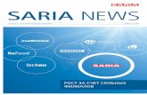 SARIA NEWSsaria.by/content/files/SariaNews_1_2014_RUS_online.pdf · 2015-02-06 · Интервью: Открытое обращение ReFood к Великобритании 13
