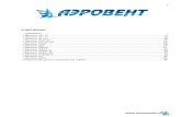 www aerovent66 ru2017/11/21  · 9 .www aerovent66.ru ( Продолжение Таблицы 3). Типоразмер циклона А А 1 В3 В4 а1 b2 d axb b b1 nxc d1 n1 n1