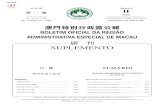 Boletim Oficial da Região Administrativa Especial de Macau · 2018. 6. 4. · n.º 14 — 5-4-2017 boletim oficial da regiÃo administrativa especial de macau — ii sÉrie — suplemento