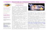NOTA del EDITOR - Terapia Homaterapiahoma.com/print/BoletimHoma62.pdf · 13 de Junho 2011 BOLETIM da TERAPIA HOMA #62 - NOTA DO EDITOR _____ HISTÓRIAS DE CURA COM HOMA de frio, erupções