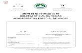 Boletim Oficial da Região Administrativa Especial de Macau › bo › ii › 2021 › 01 › bo-ii-1-2021.pdfAviso sobre os concursos de prestação de provas, para o preenchimento