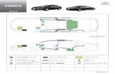 PREMIO - Toyota · 2019. 3. 7. · premio 2016-6 ig/power スイッチ ヒューズボックス 12v ... ボデー構造部材 エアバッグコンピューター ― ― ― ―