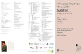 NASSIM ナシーム・スレイマンプール╳ ッ ュシアター · 2020. 7. 4. · 鈴木敦子 NASSIMアサヒグループホールディングス株式会社CSR ... Ikebukuro