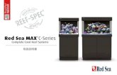 Red Sea MAX C-Series - MMC...Red Sea MAX C-Series 3. マックスCシステムの開梱 作業の前にこの章をよくお読み下さい。1. フードを囲む保護材を外します。2.