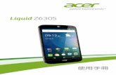 UM Liquid Z630S TC v1 - Acer Inc.