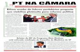 Dilma recebe de lأ­deres partidأ،rios proposta que NA CAMARA-5197.pdf presidenta Dilma Rousseff a proposta